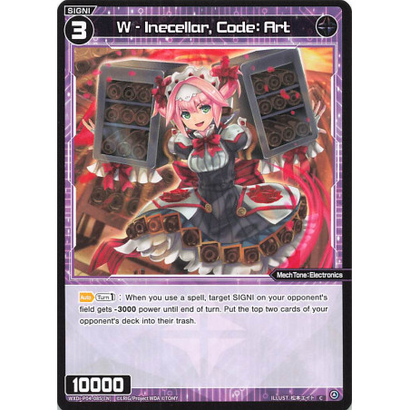 Vanguard_TCG_card_WXDi-P04-085[EN]_C_W_-_Inecellar_Code_Art_INTERLUDE_DIVA