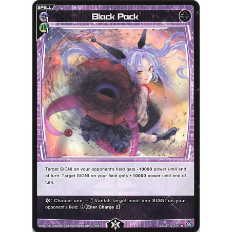 Vanguard_TCG_card_WXDi-P04-086[EN]_R_Black_Pack_INTERLUDE_DIVA