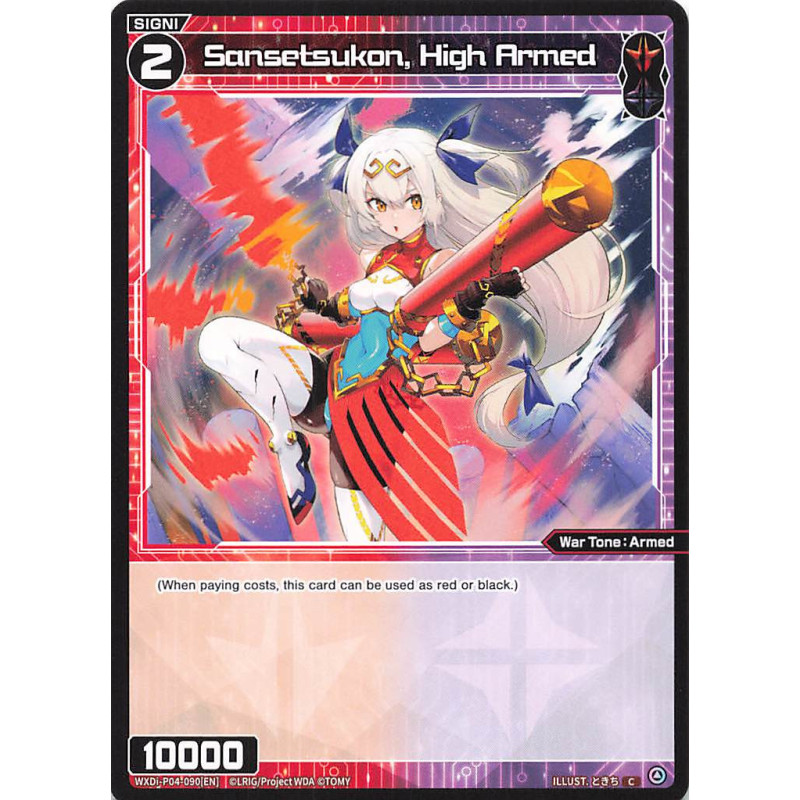 Vanguard_TCG_card_WXDi-P04-090[EN]_C_Sansetsukon_High_Armed_INTERLUDE_DIVA