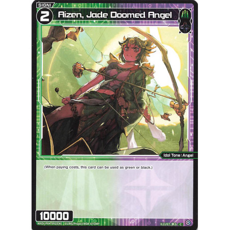 Vanguard_TCG_card_WXDi-P04-092[EN]_C_Aizen_Jade_Doomed_Angel_INTERLUDE_DIVA