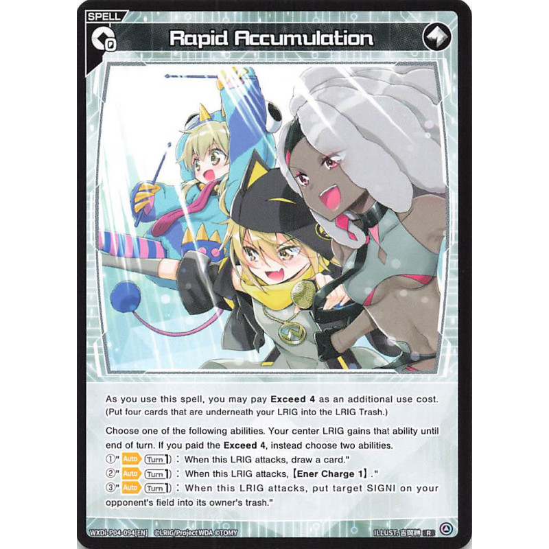 Vanguard_TCG_card_WXDi-P04-094[EN]_R_Rapid_Accumulation_INTERLUDE_DIVA