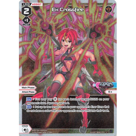 Vanguard_TCG_card_WXDi-P04-020P[EN]_L(P)_Ex_Crossfire_INTERLUDE_DIVA
