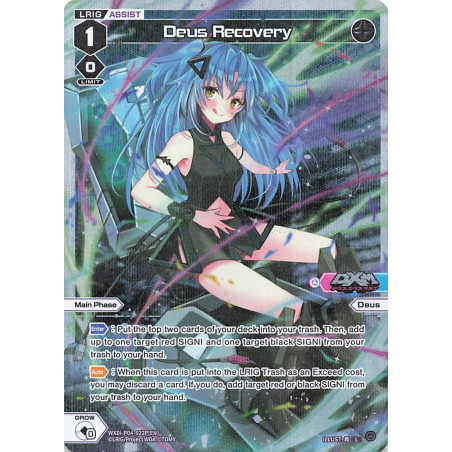 Vanguard_TCG_card_WXDi-P04-022P[EN]_L(P)_Deus_Recovery_INTERLUDE_DIVA