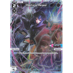 Vanguard_TCG_card_WXDi-P04-026P[EN]_L(P)_Machina_Repair_INTERLUDE_DIVA