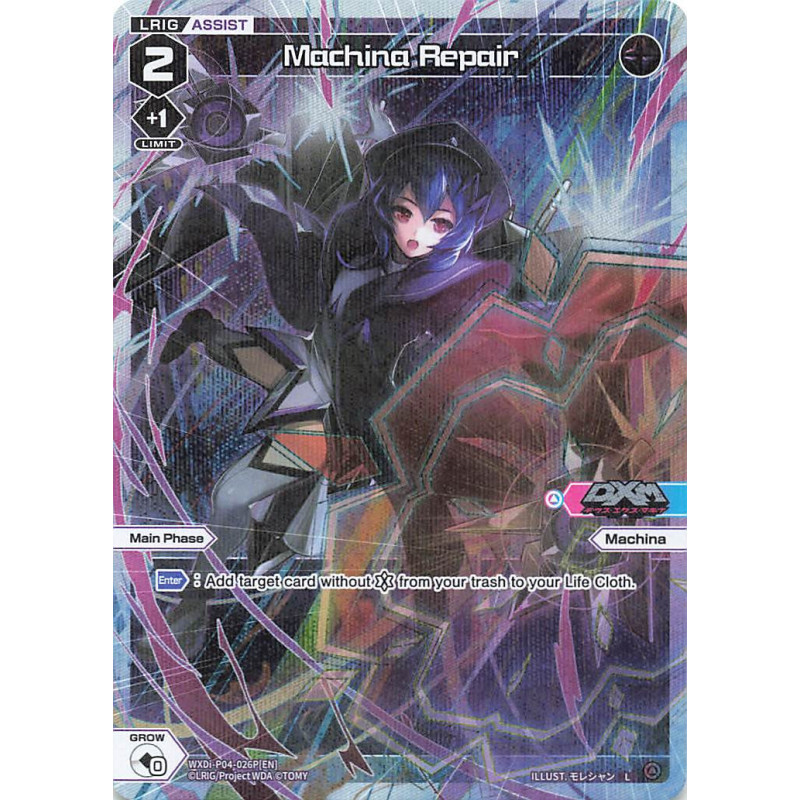 Vanguard_TCG_card_WXDi-P04-026P[EN]_L(P)_Machina_Repair_INTERLUDE_DIVA