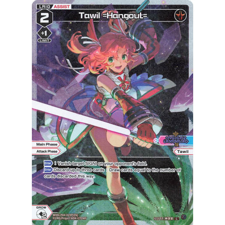 Vanguard_TCG_card_WXDi-P04-029P[EN]_L(P)_Tawil_Hangout_INTERLUDE_DIVA