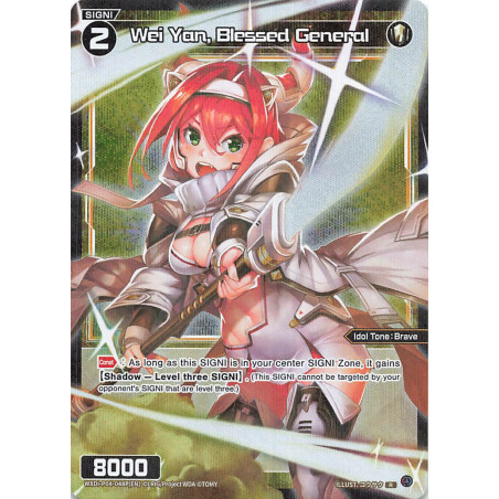 Vanguard_TCG_card_WXDi-P04-048P[EN]_R(P)_Wei_Yan_Blessed_General_INTERLUDE_DIVA