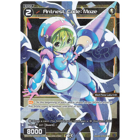 Vanguard_TCG_card_WXDi-P04-049P[EN]_C(P)_Antnest_Code_Maze_INTERLUDE_DIVA