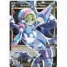 Vanguard_TCG_card_WXDi-P04-049P[EN]_C(P)_Antnest_Code_Maze_INTERLUDE_DIVA