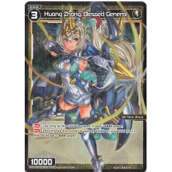 Vanguard_TCG_card_WXDi-P04-050P[EN]_C(P)_Huang_Zhong_Blessed_General_INTERLUDE_DIVA