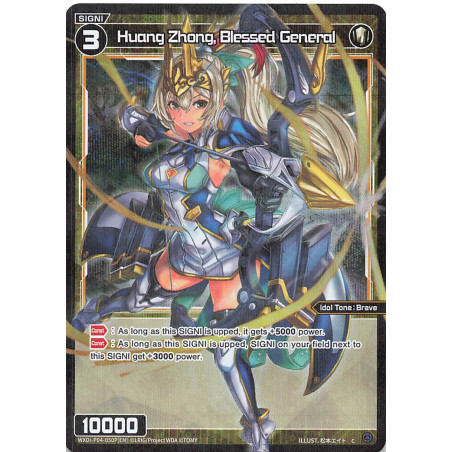 Vanguard_TCG_card_WXDi-P04-050P[EN]_C(P)_Huang_Zhong_Blessed_General_INTERLUDE_DIVA