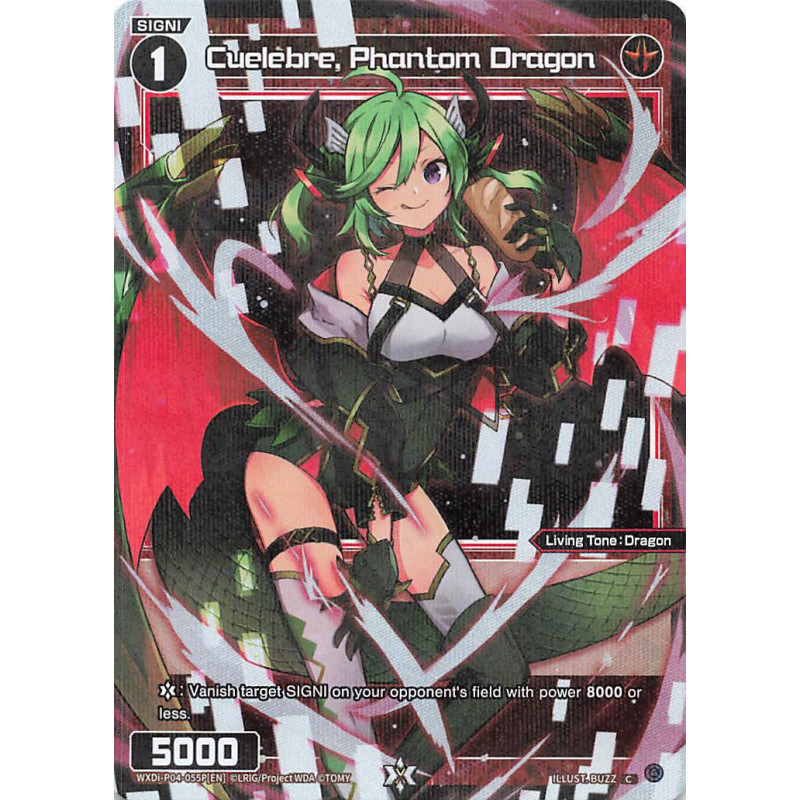 Vanguard_TCG_card_WXDi-P04-055P[EN]_C(P)_Cu_lepe_Phantom_Dragon_INTERLUDE_DIVA