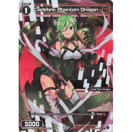 Vanguard_TCG_card_WXDi-P04-055P[EN]_C(P)_Cu_lepe_Phantom_Dragon_INTERLUDE_DIVA