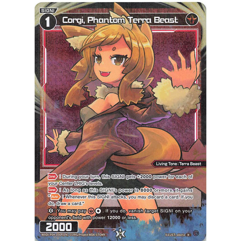 Vanguard_TCG_card_WXDi-P04-056P[EN]_R(P)_Corgi_Phantom_Terra_Beast_INTERLUDE_DIVA