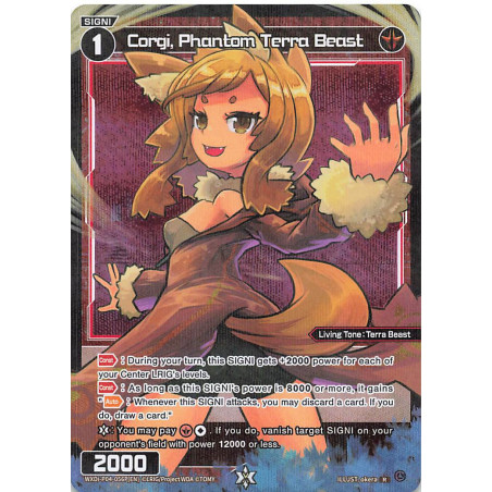 Vanguard_TCG_card_WXDi-P04-056P[EN]_R(P)_Corgi_Phantom_Terra_Beast_INTERLUDE_DIVA