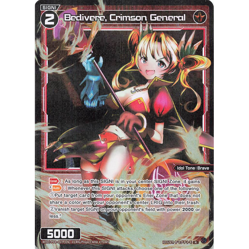 Vanguard_TCG_card_WXDi-P04-057P[EN]_R(P)_Bedivere_Crimson_General_INTERLUDE_DIVA