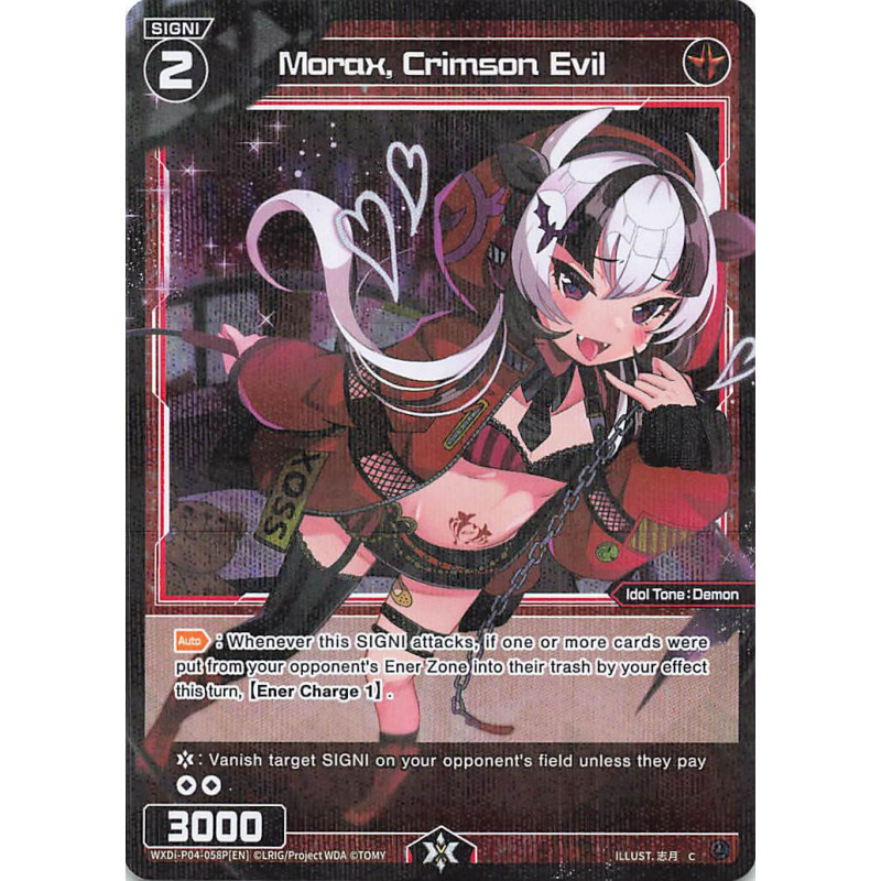 Vanguard_TCG_card_WXDi-P04-058P[EN]_C(P)_Morax_Crimson_Evil_INTERLUDE_DIVA