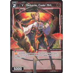 Vanguard_TCG_card_WXDi-P04-059P[EN]_C(P)_Y_-_Akitoriki_Code_Art_INTERLUDE_DIVA