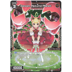 Vanguard_TCG_card_WXDi-P04-061P[EN]_R(P)_Cancer_Natural_Planet_INTERLUDE_DIVA