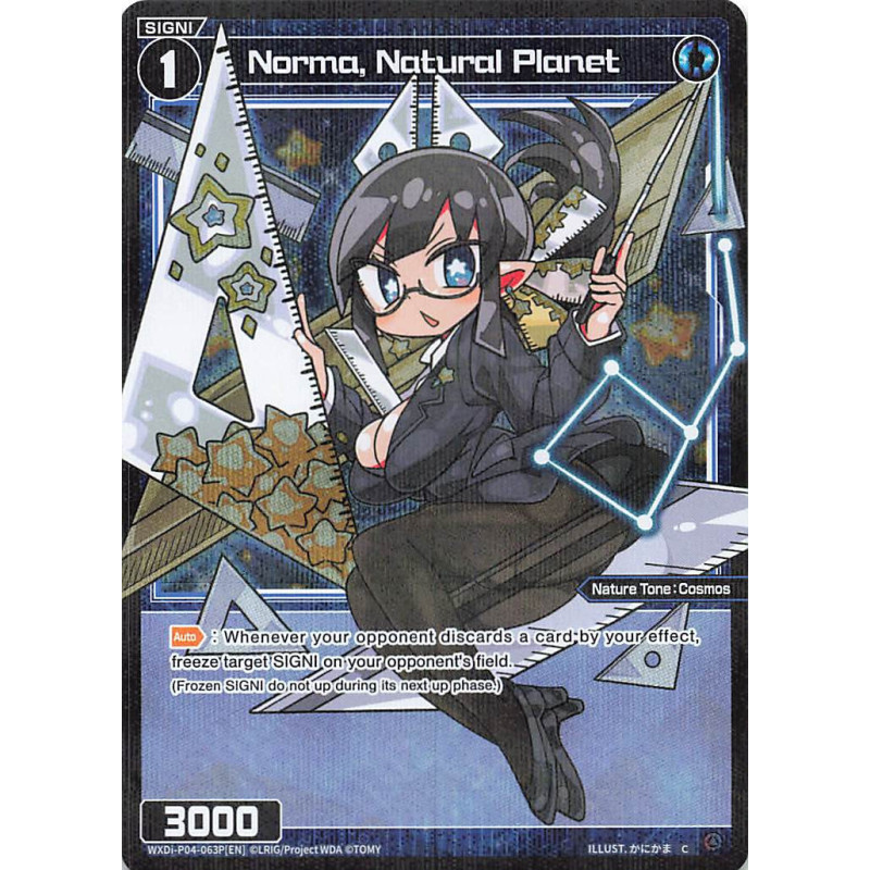 Vanguard_TCG_card_WXDi-P04-063P[EN]_C(P)_Norma_Natural_Planet_INTERLUDE_DIVA