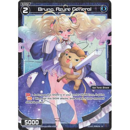 Vanguard_TCG_card_WXDi-P04-066P[EN]_R(P)_Bruno_Azure_General_INTERLUDE_DIVA