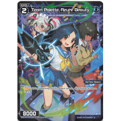 Vanguard_TCG_card_WXDi-P04-067P[EN]_R(P)_Team_Palette_Azure_Beauty_INTERLUDE_DIVA