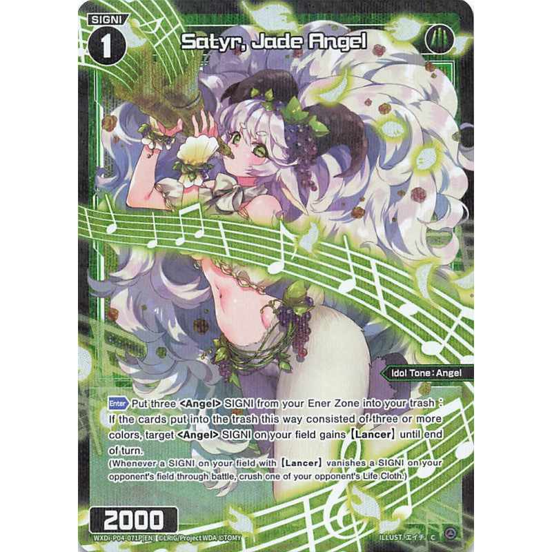 Vanguard_TCG_card_WXDi-P04-071P[EN]_C(P)_S_tyros_Jade_Angel_INTERLUDE_DIVA