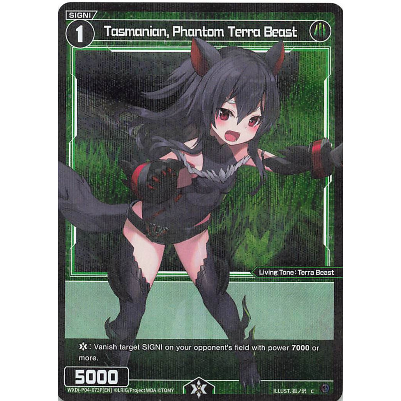 Vanguard_TCG_card_WXDi-P04-073P[EN]_C(P)_Tasmanian_Phantom_Terra_Beast_INTERLUDE_DIVA