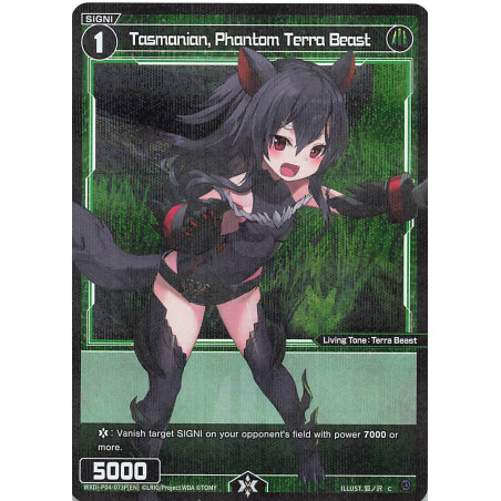 Vanguard_TCG_card_WXDi-P04-073P[EN]_C(P)_Tasmanian_Phantom_Terra_Beast_INTERLUDE_DIVA