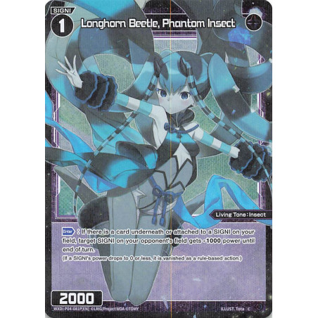 Vanguard_TCG_card_WXDi-P04-081P[EN]_C(P)_Longhorn_Beetle_Phantom_Insect_INTERLUDE_DIVA