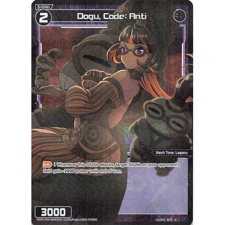 Vanguard_TCG_card_WXDi-P04-084P[EN]_R(P)_Dogu_Code_Anti_INTERLUDE_DIVA