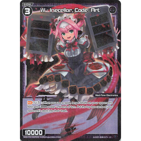 Vanguard_TCG_card_WXDi-P04-085P[EN]_C(P)_W_-_Inecellar_Code_Art_INTERLUDE_DIVA