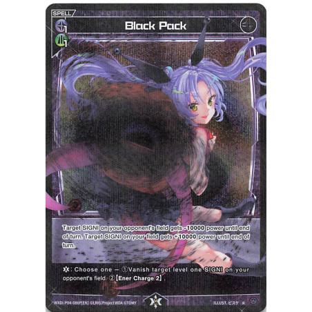 Vanguard_TCG_card_WXDi-P04-086P[EN]_R(P)_Black_Pack_INTERLUDE_DIVA