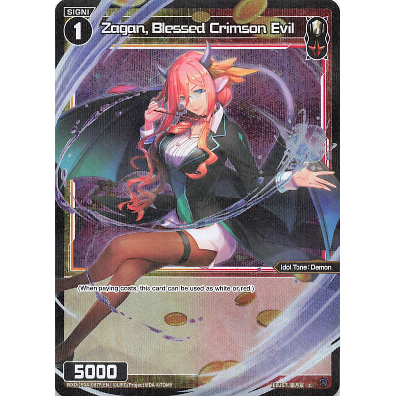 Vanguard_TCG_card_WXDi-P04-087P[EN]_C(P)_Zagan_Blessed_Crimson_Evil_INTERLUDE_DIVA