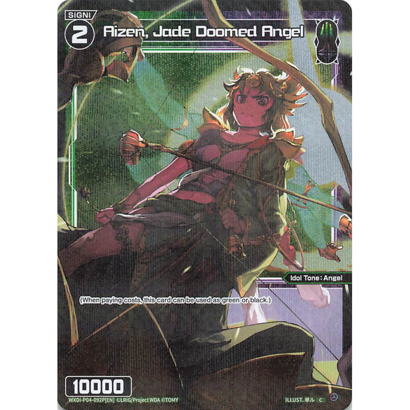Vanguard_TCG_card_WXDi-P04-092P[EN]_C(P)_Aizen_Jade_Doomed_Angel_INTERLUDE_DIVA