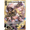 Vanguard_TCG_card_WXDi-P04-008D[EN]_DiR_MC_LION_-_3rd_Verse_-_ALT_INTERLUDE_DIVA