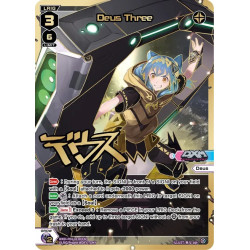 Vanguard_TCG_card_WXDi-P04-013D[EN]_DiR_Deus_Three_INTERLUDE_DIVA
