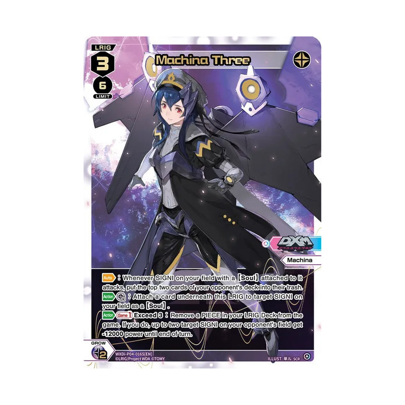 Vanguard_TCG_card_WXDi-P04-028D[EN]_DiR_At_Tre_the_Opened_Door_INTERLUDE_DIVA