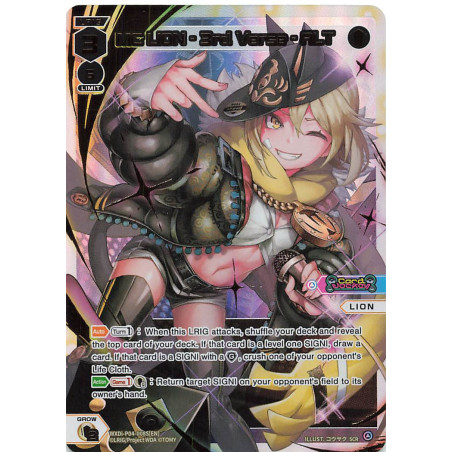 Vanguard_TCG_card_WXDi-P04-008S[EN]_SCR_MC_LION_-_3rd_Verse_-_ALT_INTERLUDE_DIVA