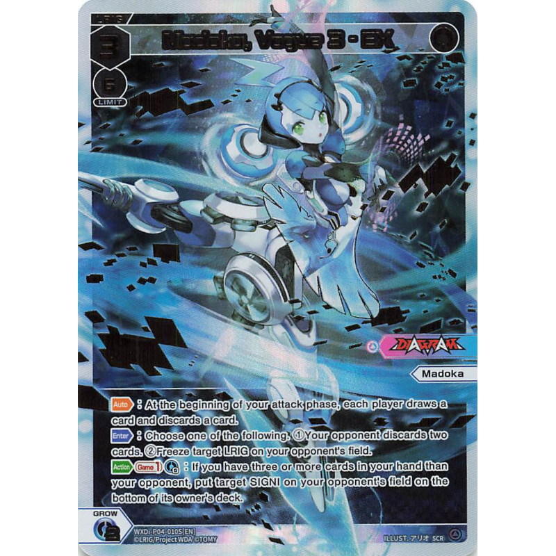 Vanguard_TCG_card_WXDi-P04-010S[EN]_SCR_Madoka_Vogue_3_-_EX_INTERLUDE_DIVA