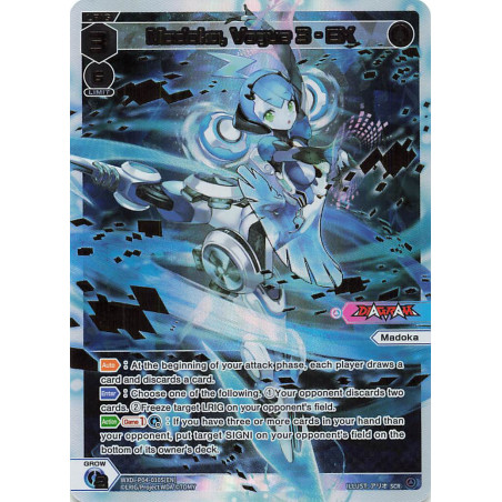 Vanguard_TCG_card_WXDi-P04-010S[EN]_SCR_Madoka_Vogue_3_-_EX_INTERLUDE_DIVA