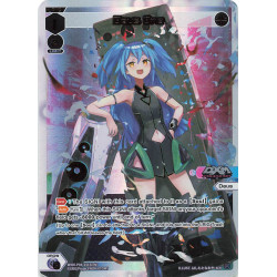 Vanguard_TCG_card_WXDi-P04-011S[EN]_SCR_Deus_One_INTERLUDE_DIVA