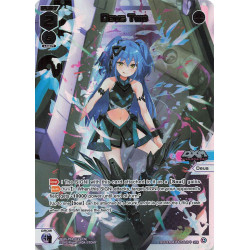 Vanguard_TCG_card_WXDi-P04-012S[EN]_SCR_Deus_Two_INTERLUDE_DIVA