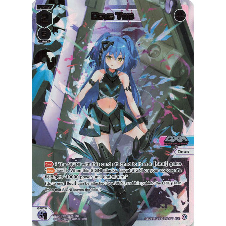 Vanguard_TCG_card_WXDi-P04-012S[EN]_SCR_Deus_Two_INTERLUDE_DIVA