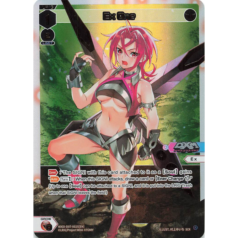 Vanguard_TCG_card_WXDi-P04_WXDi-D07-002S[EN]_SCR_Ex_One_INTERLUDE_DIVA