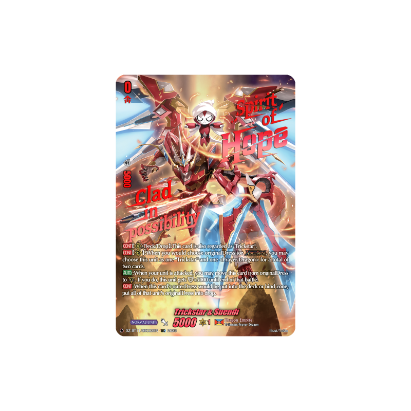 Vanguard_TCG_card_DZ-BT11_SEC02EN_SEC_Trickstar_Suendi_Symphony_of_Might_Bloom