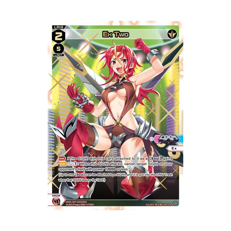 Vanguard_TCG_card_WXDi-P04_WXDi-D07-003S[EN]_SCR_Ex_Two_INTERLUDE_DIVA