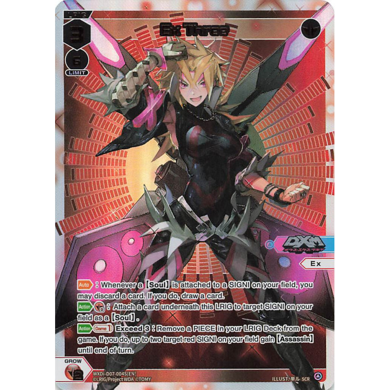 Vanguard_TCG_card_WXDi-P04_WXDi-D07-004S[EN]_SCR_Ex_Three_INTERLUDE_DIVA