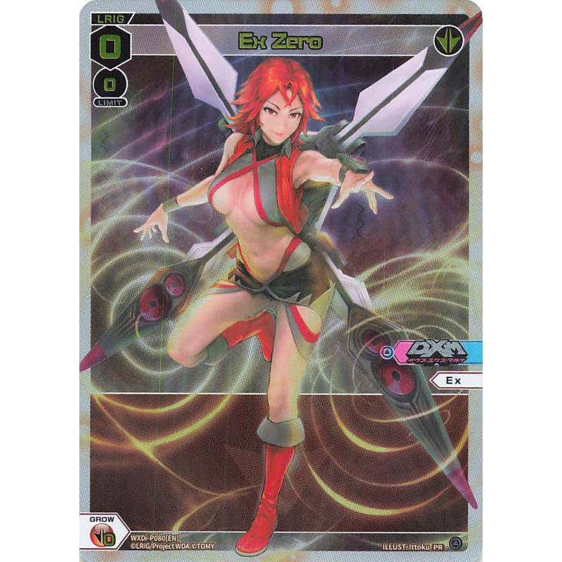 Vanguard_TCG_card_WXDi-P04_WXDi-P080[EN]_PR_Ex_Zero_INTERLUDE_DIVA