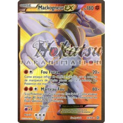 PKM 090/98 Machamp-EX